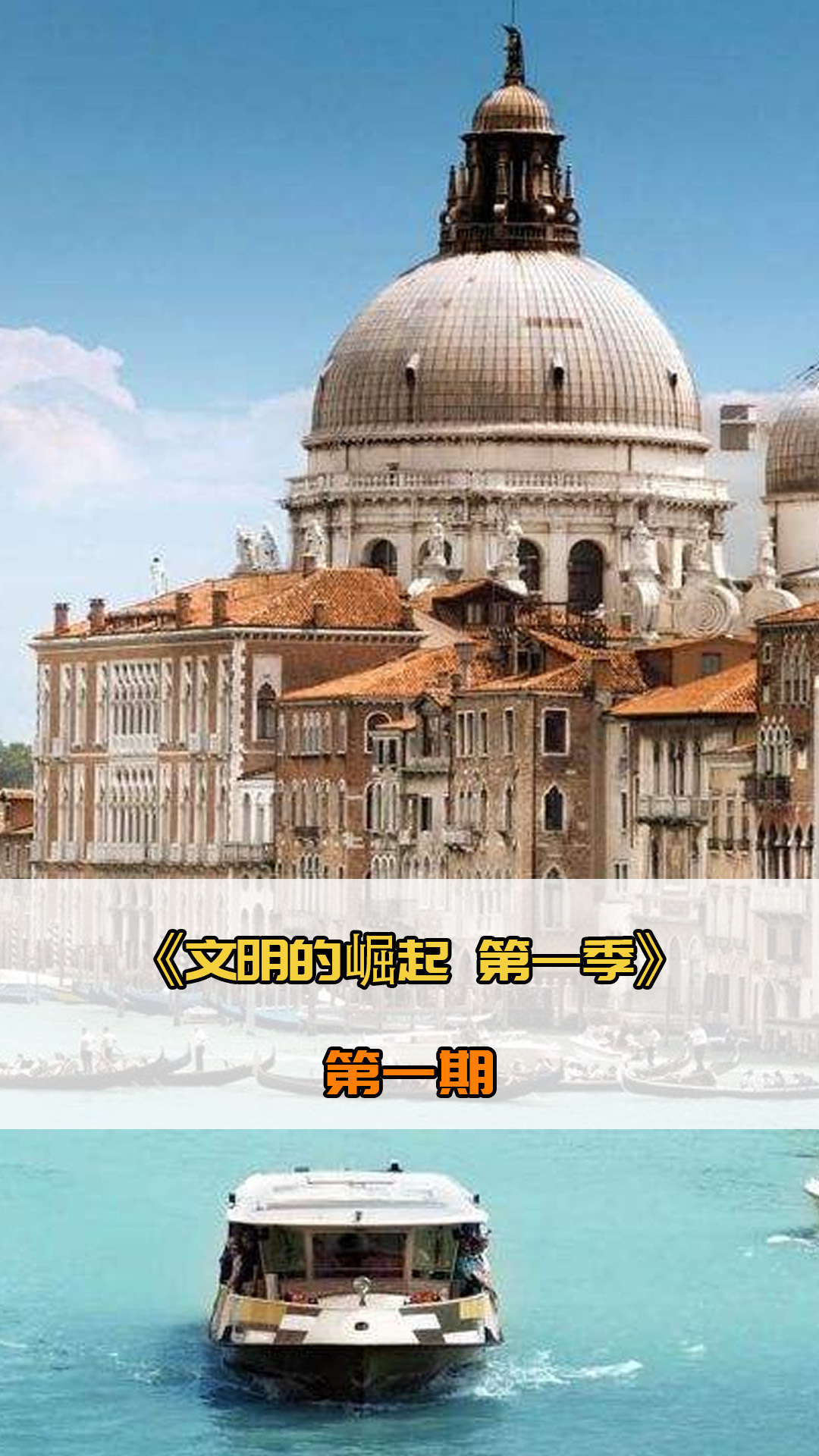 浦的穆罕
