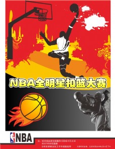 有信心在这