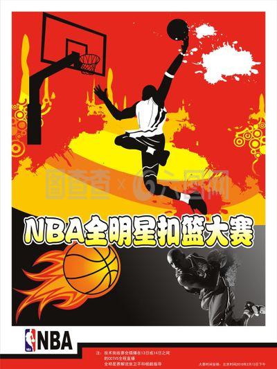 赛中不难发