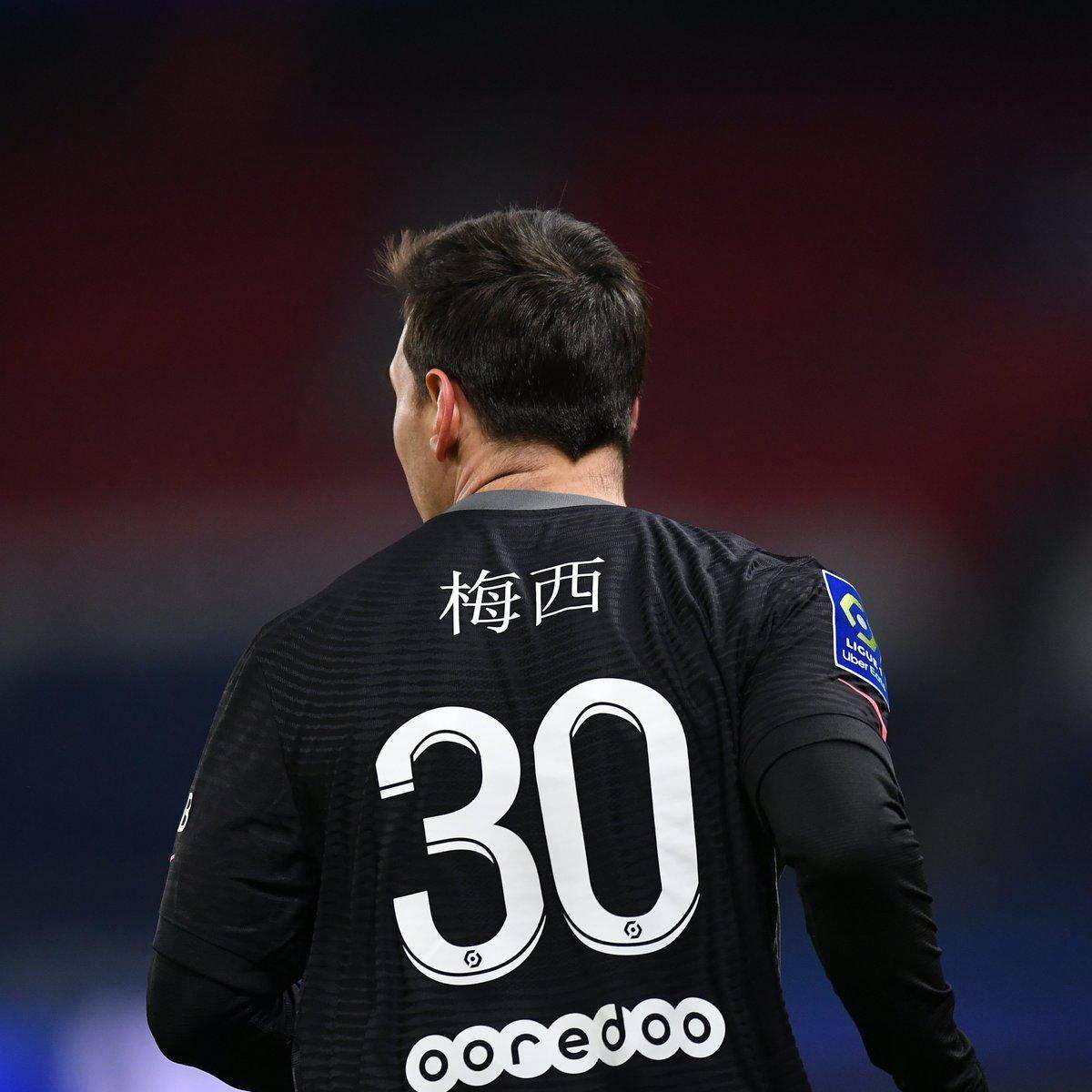 赛中