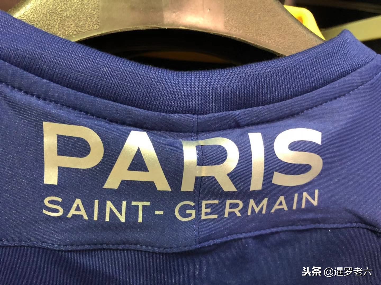 名互动