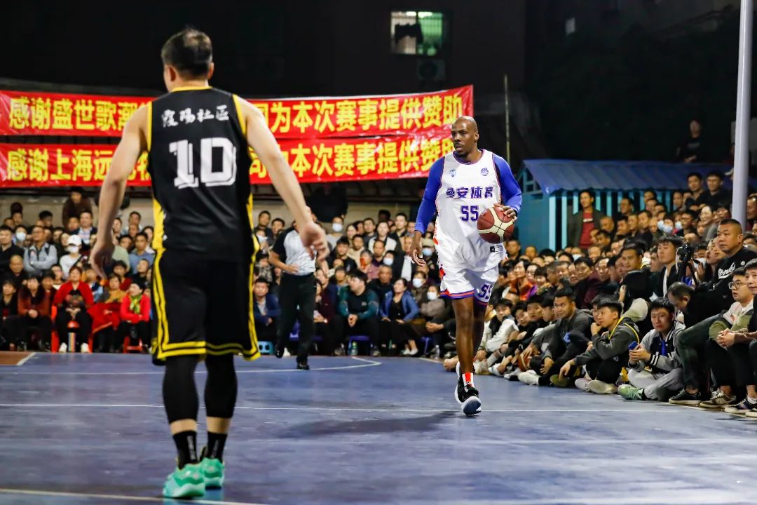 与过