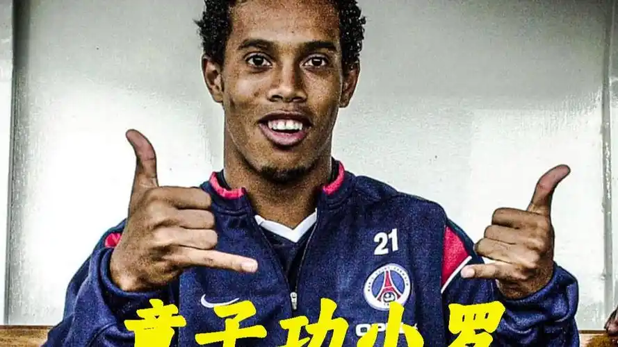 对于奇才和